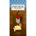 Palestine Chocolate – Coconut White Chocolate (100 g)
