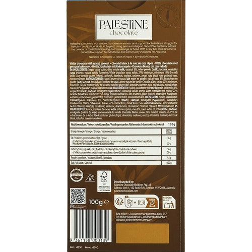 Coconut White Chocolate 100g