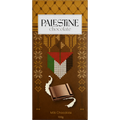 Palestine Chocolate – Milk Chocolate (100 g)