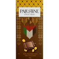 Palestine Chocolate – Salty Roasted Corn Milk Chocolate (100 g)