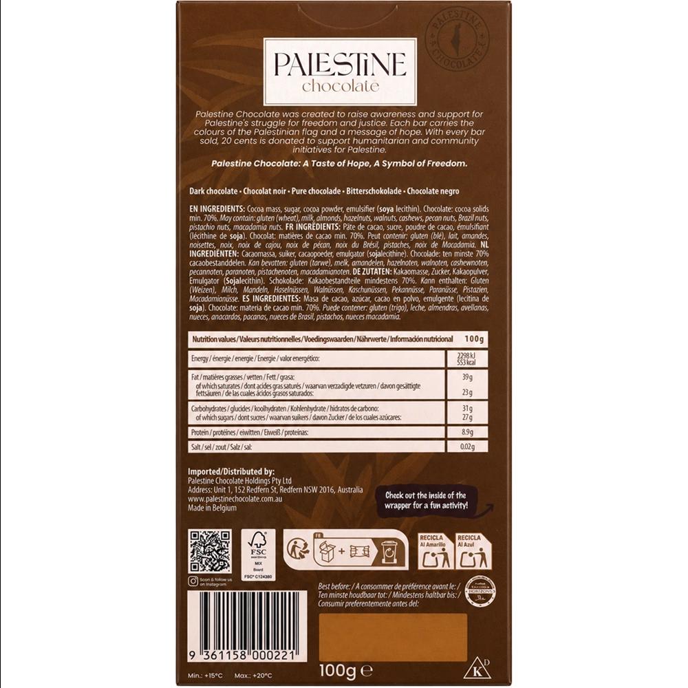 Palestine Chocolate – 70 % Dark Chocolate (100 g)