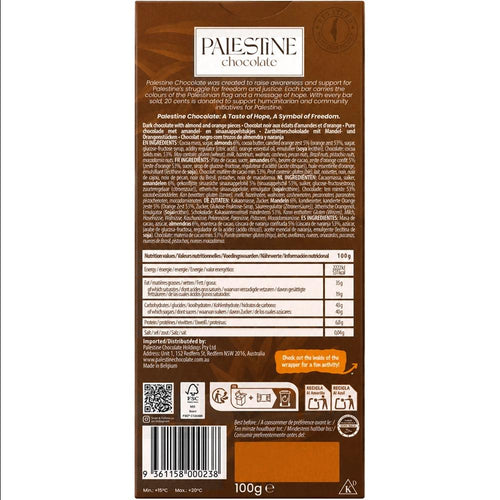 Almonds & Orange Dark Chocolate 100g